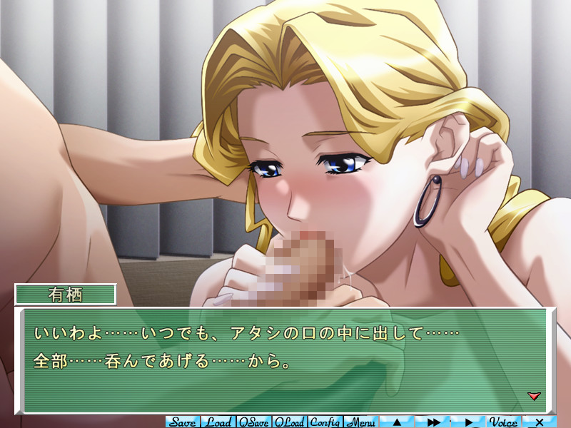 Lingeries screenshot 7