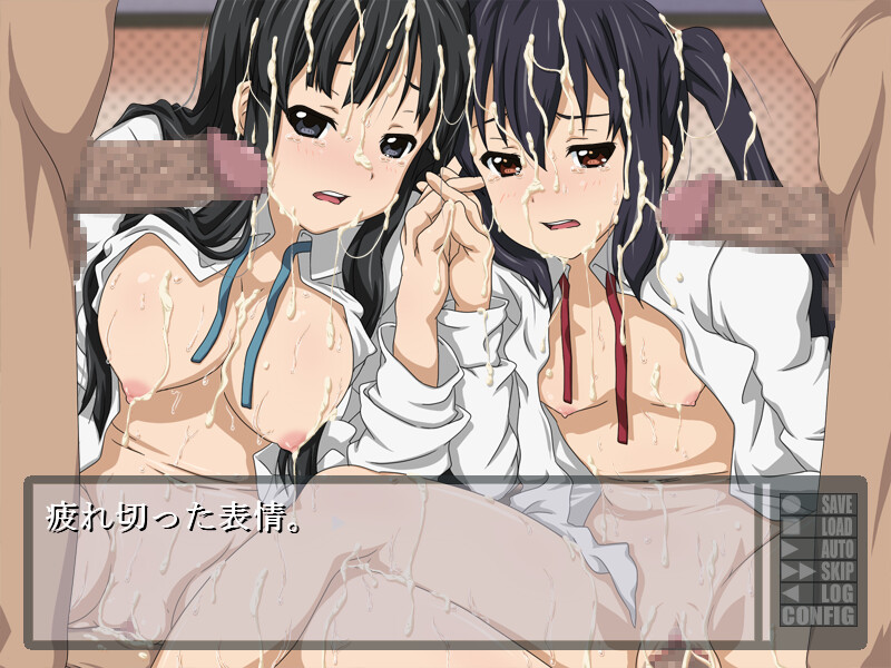 Tenraku no In-On Shoujo screenshot 1