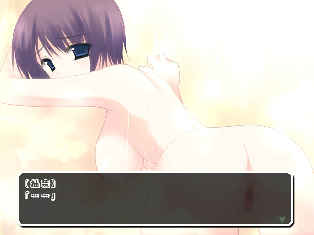 Cutie☆Smile ~Kimi to Issho ni~ screenshot 10