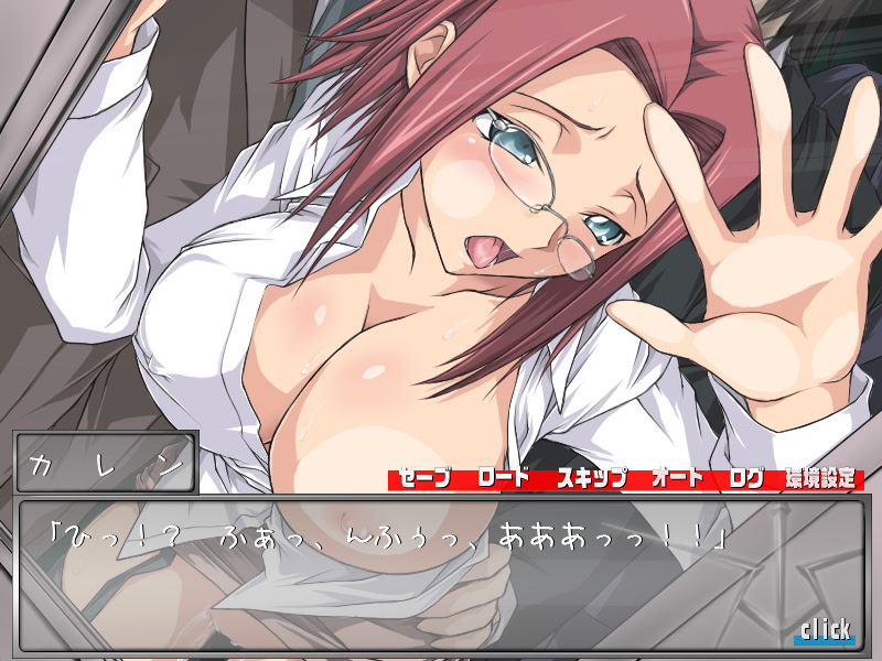 Co* Geass: Inbou no Le*ouch "Akatsuki Ka*n Shichihenge" screenshot 5