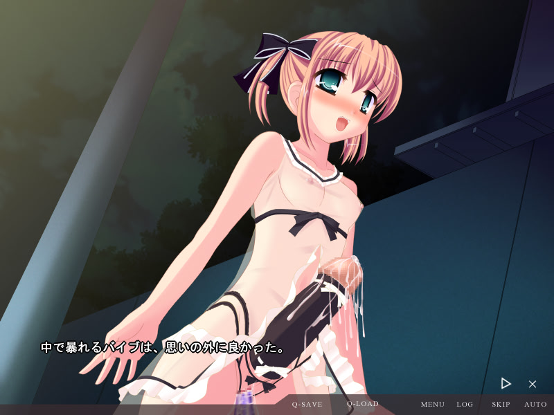 Double Essence screenshot 9
