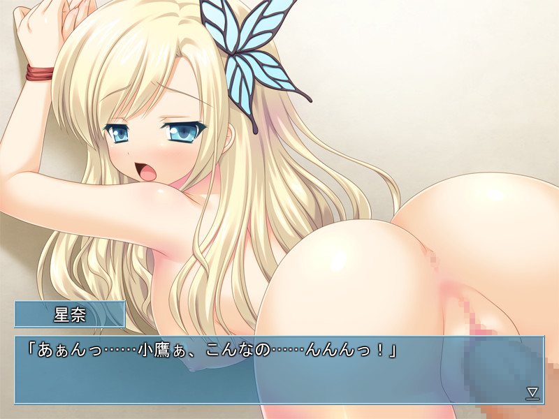 Boku wa Tomodachi ga Sukunai Keredo screenshot 5