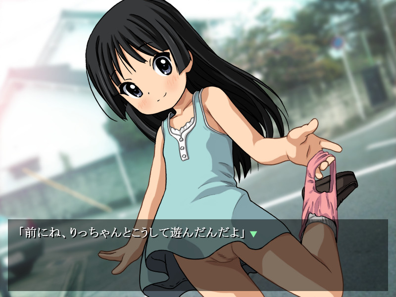 Mio-chan to A-so-bo screenshot 4