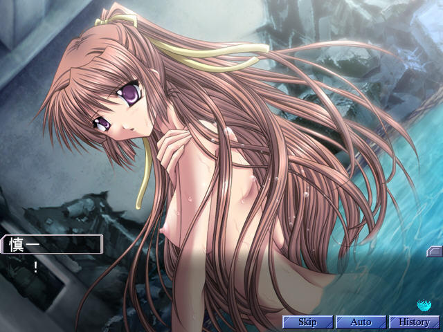Grope ~Yami no Naka no Kotori-tachi~ screenshot 3