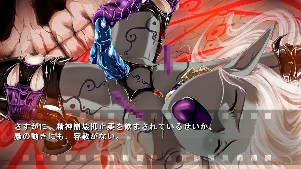 Tozasarejima no Tokuheki Studio - Short Story screenshot 7