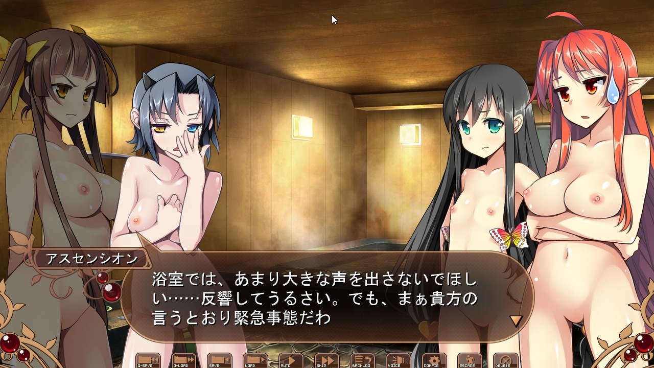Maou no Kuse ni Namaiki da! 2 ~Kondo wa Seisen da!~ screenshot 7