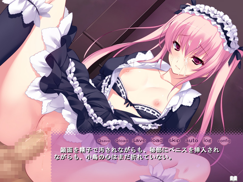 Triangle Blue Additional Short Stories screenshot 8
