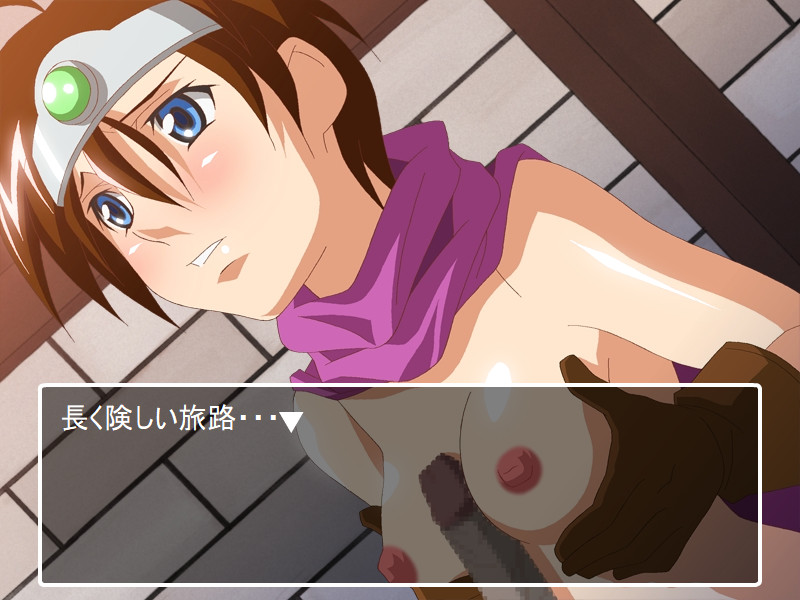 EroDQ3 ~Onna Yuusha Tabidachi Hen~ screenshot 4