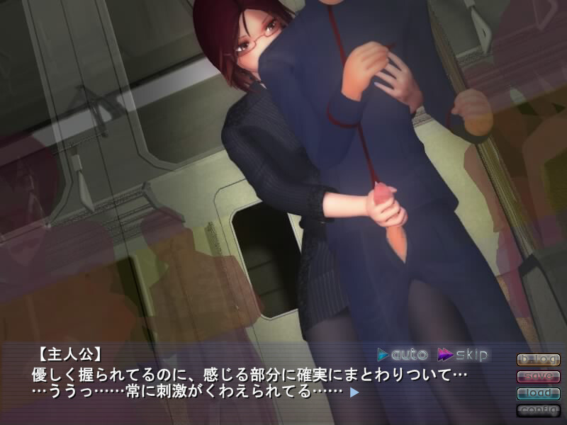 Tri*Color ~3-tsu no Hajimari no Ohanashi~ screenshot 2