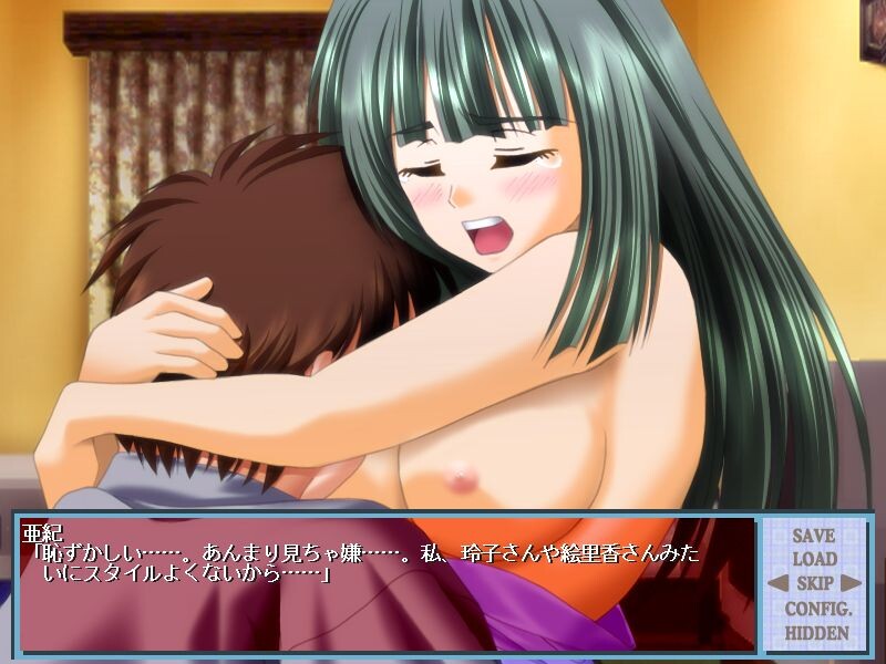 Himekoisou screenshot 7