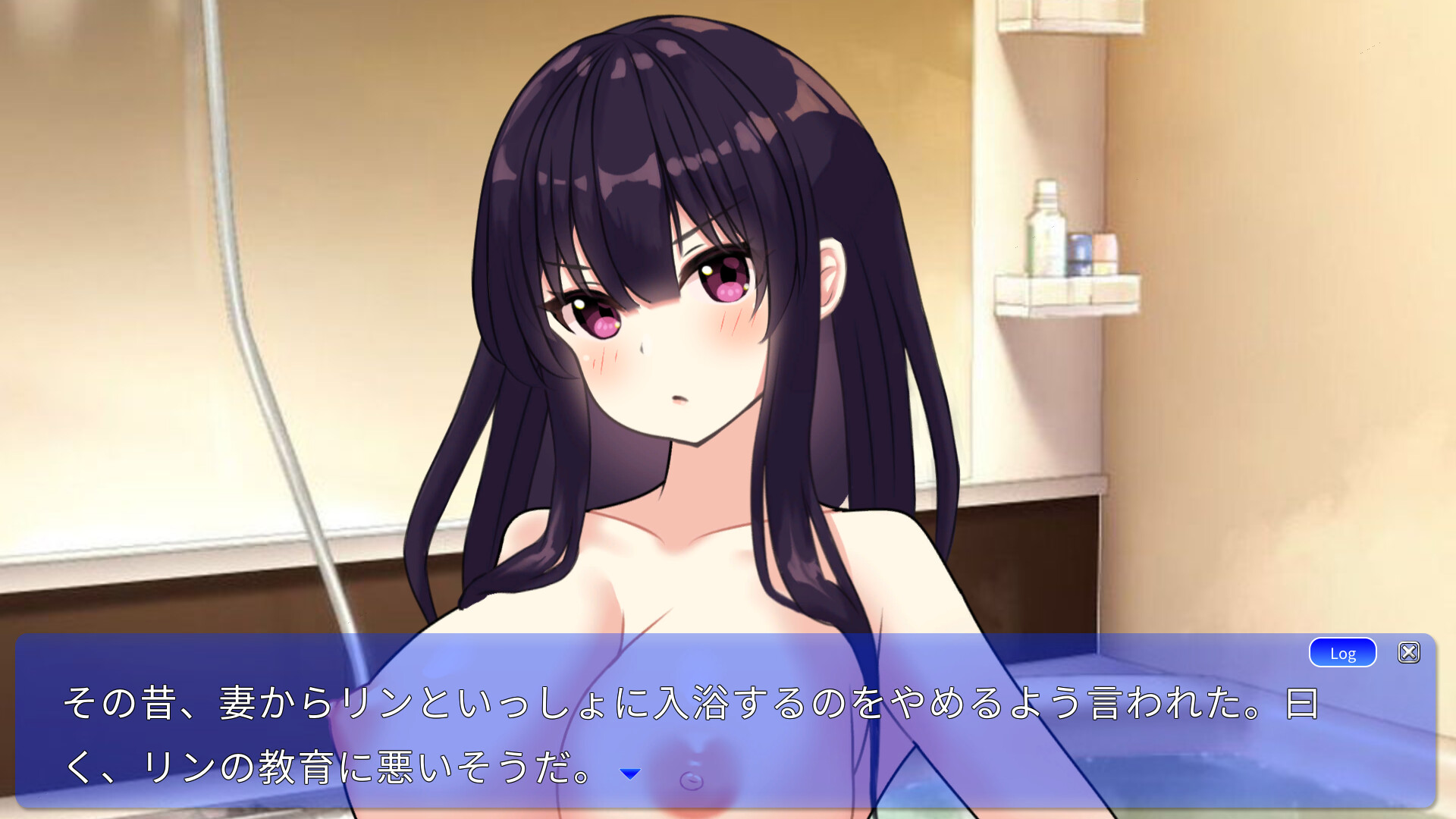 Oyako to Misshitsu ~Sex Shinai to Derarenai Heya de Hankouki no Musume to Ecchi Suru Live2D Osawari SLG~ screenshot 6