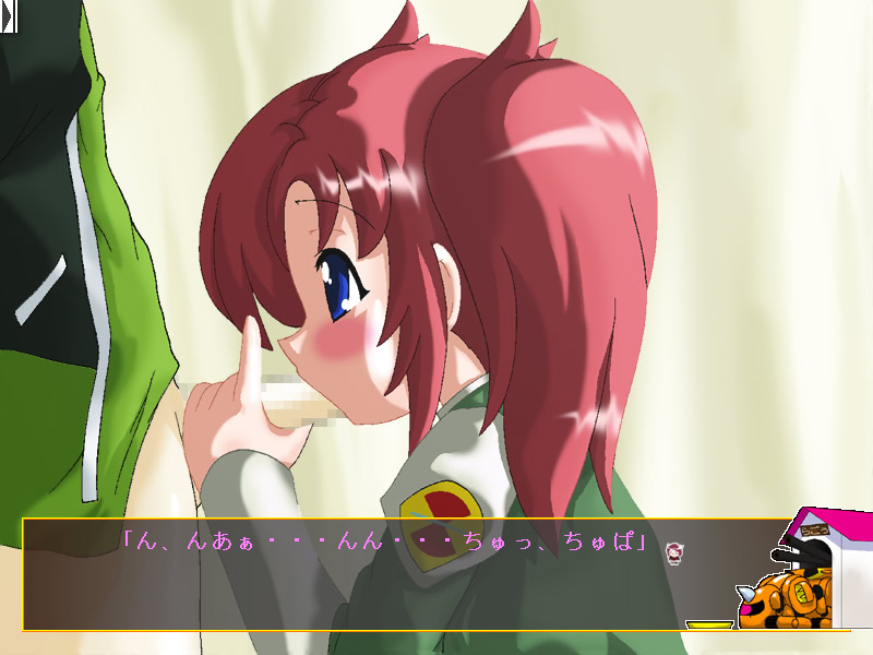 Climax Runa ~Shimai Hen~ screenshot 6