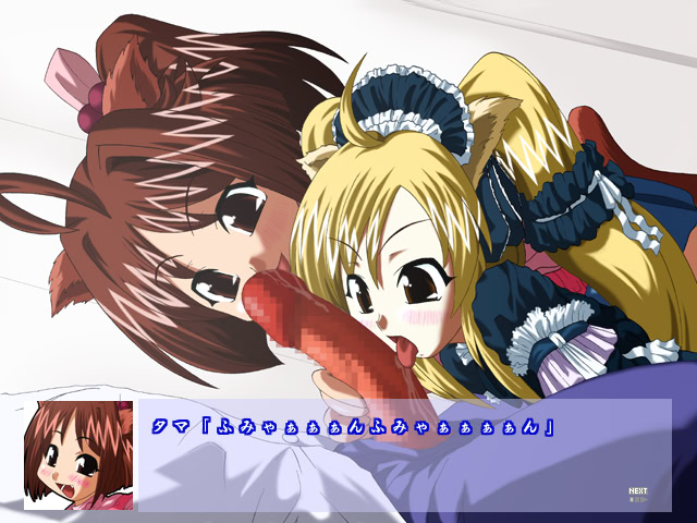 Zettai Saikyou Ore-sama HERO ~Oshioki wa Nakadashi Da!~ screenshot 9