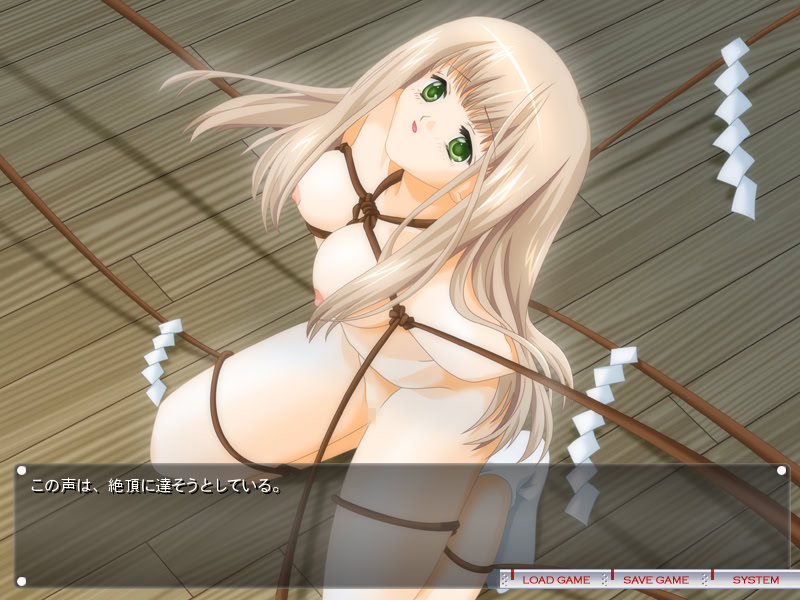 Setsu Getsu Yawa screenshot 9