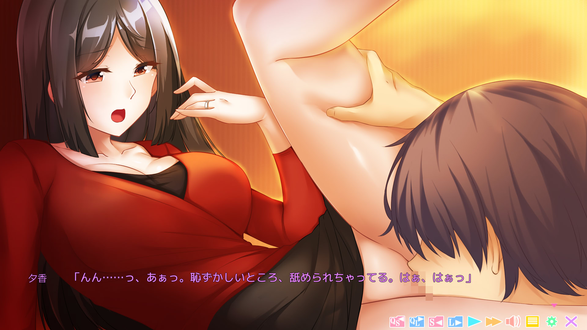 Ki ni Naru Ano Ko wa Erotuber! screenshot 5