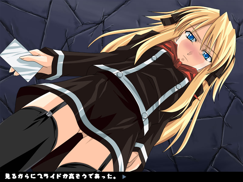 Oshioki Kuma screenshot 2