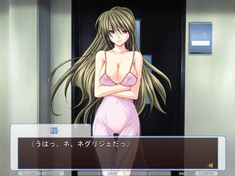 Tsuma Youji ~Boku wa Hitozuma Kanrinin~ screenshot 5