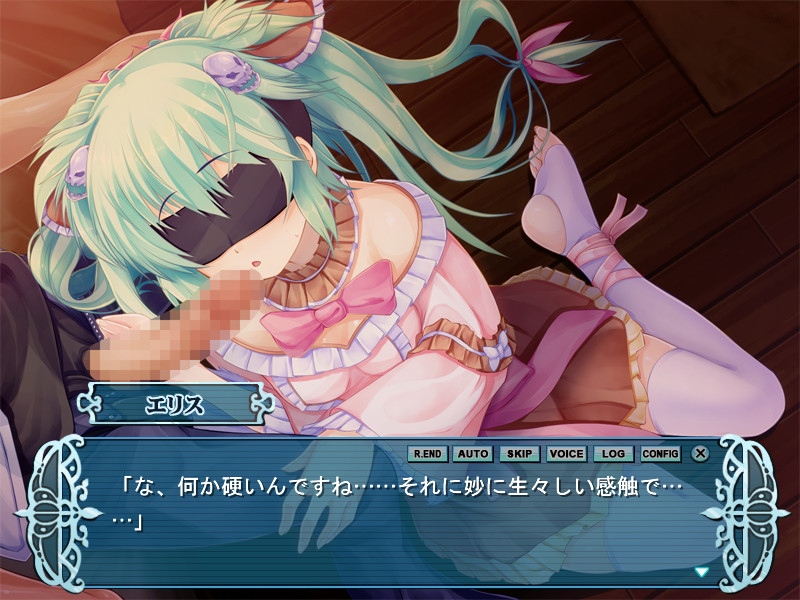 Shojo to Maou to Tactics screenshot 2