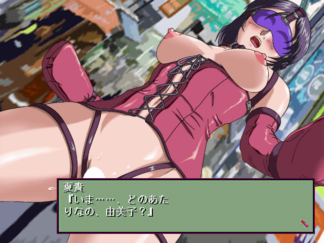 Corsage screenshot 8