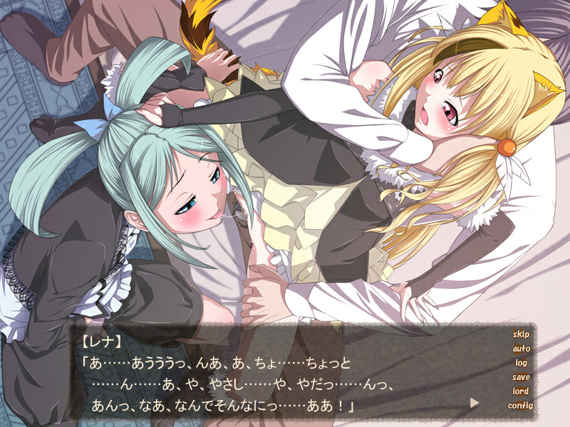 Chiisana Kiba to Choukyoushi 2 screenshot 9