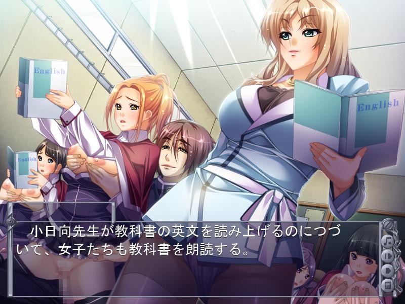 Hentai Seiheki Kyousei Saimin ~Yume no Naka Dake ja Manzoku Dekinai no~ screenshot 6