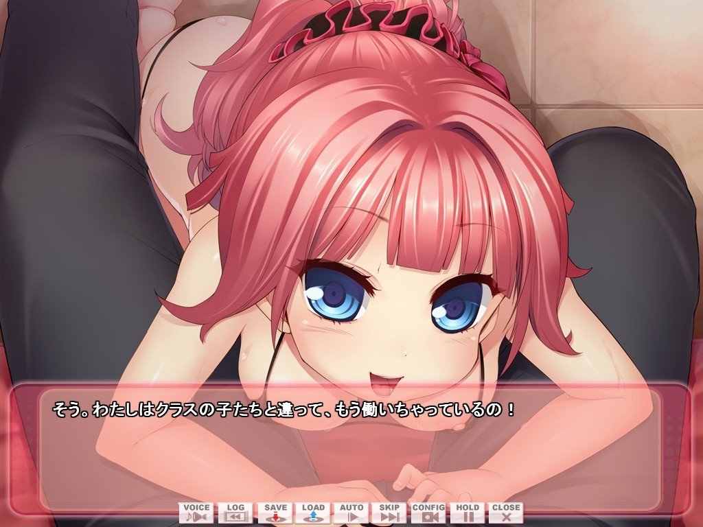 ♥ri na Idol screenshot 1