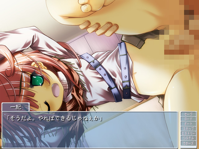 School Mizugi ~Ryoujoku Suiei Kyoushitsu~ screenshot 2
