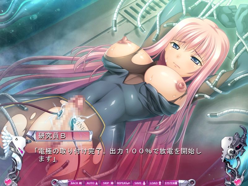 Divine Heart Machina Gaiden screenshot 7