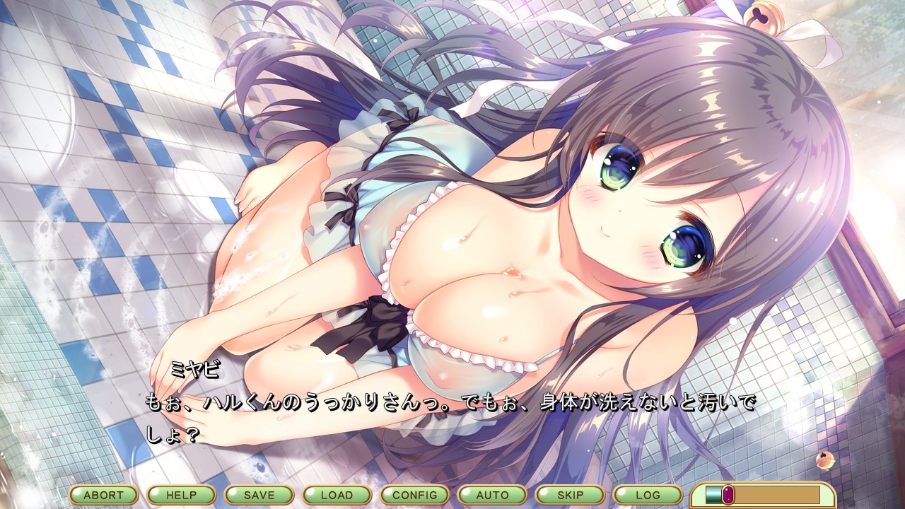 Koneko Neko Neko screenshot 9