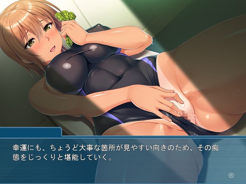 Momojiri Instructor Netori Lesson ~Kyouei Mizugi de Ero Zanmai~ screenshot 1
