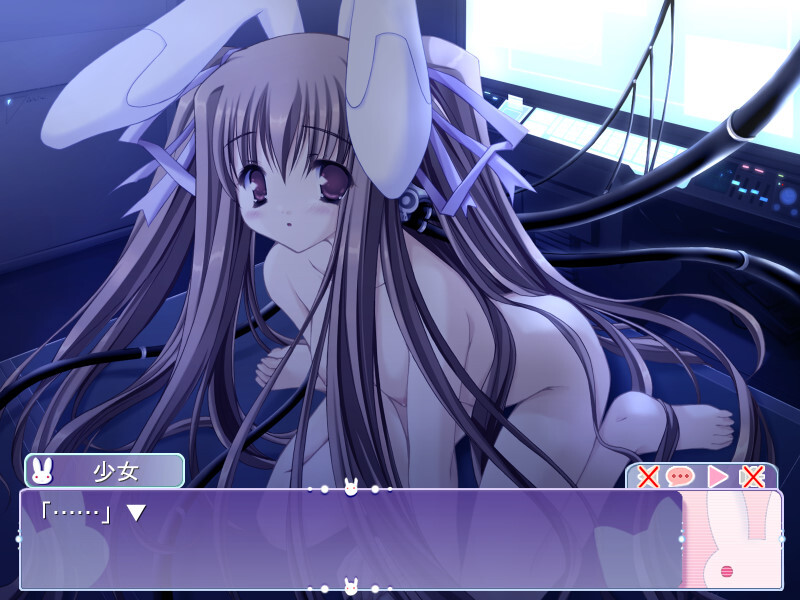 Purism×Egoist screenshot 5