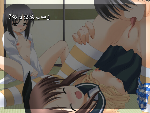 Aria screenshot 10