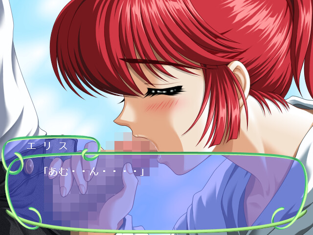 Hoshi no Pierce screenshot 6