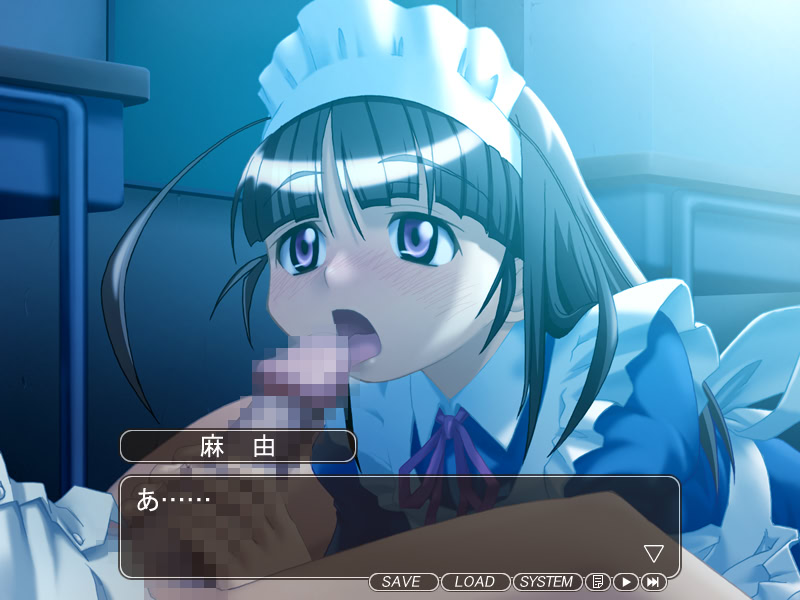 Toritsuki Triangle screenshot 7