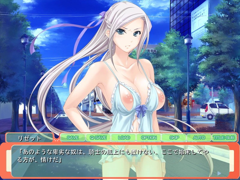 Kimajime Cool na Megami Kishi-sama ni Kozukuri Shugyou ~Shishou, Dame Da! Hashitanai no ni Shikyuu ga Seishi de Shiawase ni Natte Shimau!~ screenshot 4