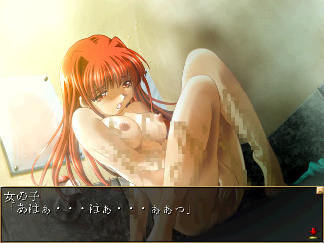 Yuuhei screenshot 4