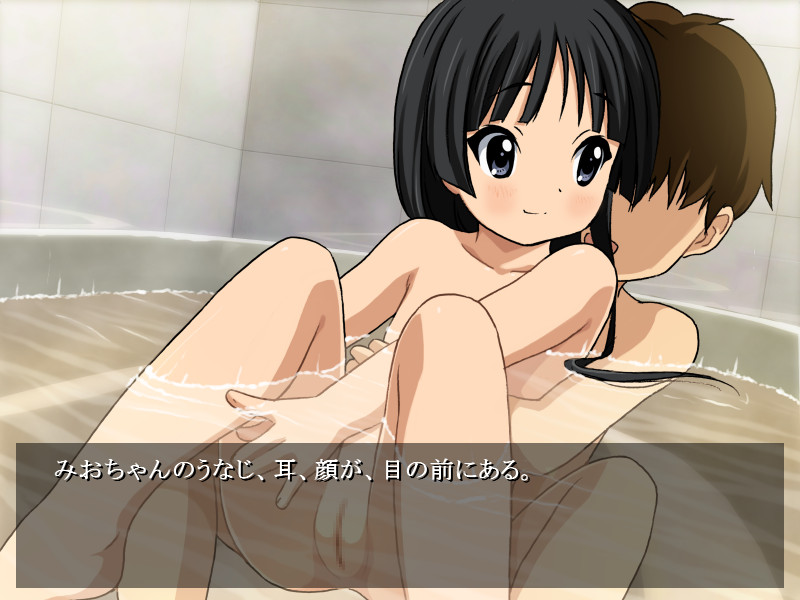 Mio-chan to A-so-bo screenshot 6