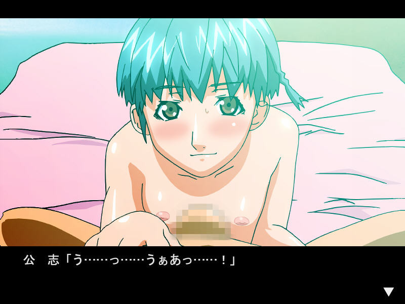 Love Fetish ~Paizuri Hen~ screenshot 5