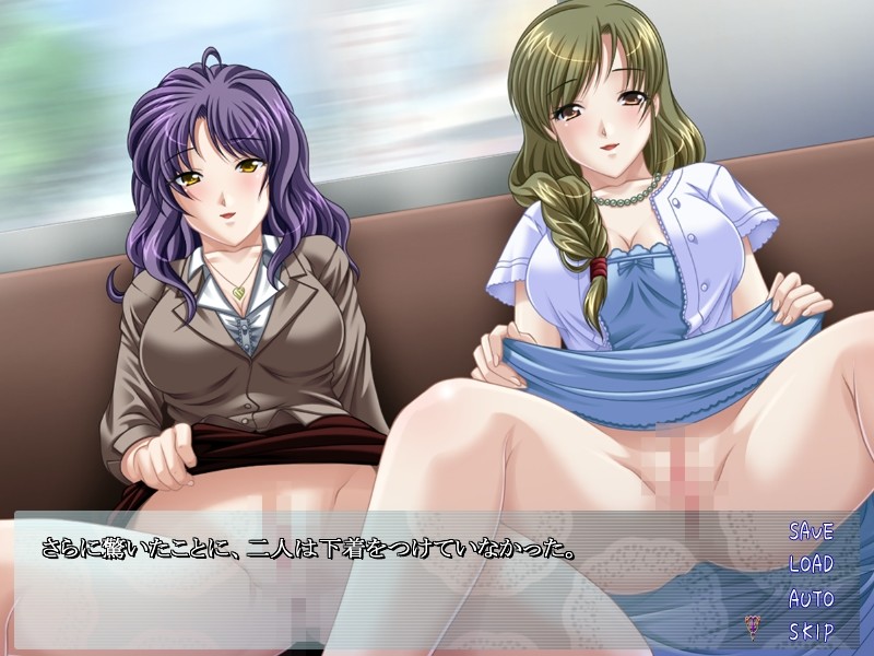 Hitozuma Okkake Chikan! ~Neratta Emono wa Nigasanai~ screenshot 8