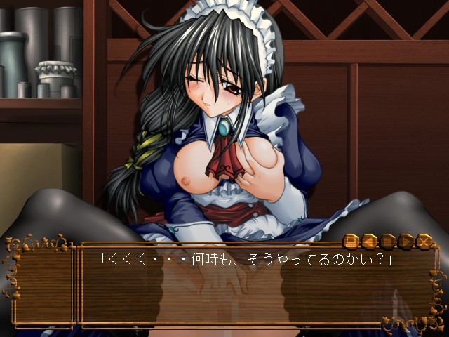Hiai screenshot 8