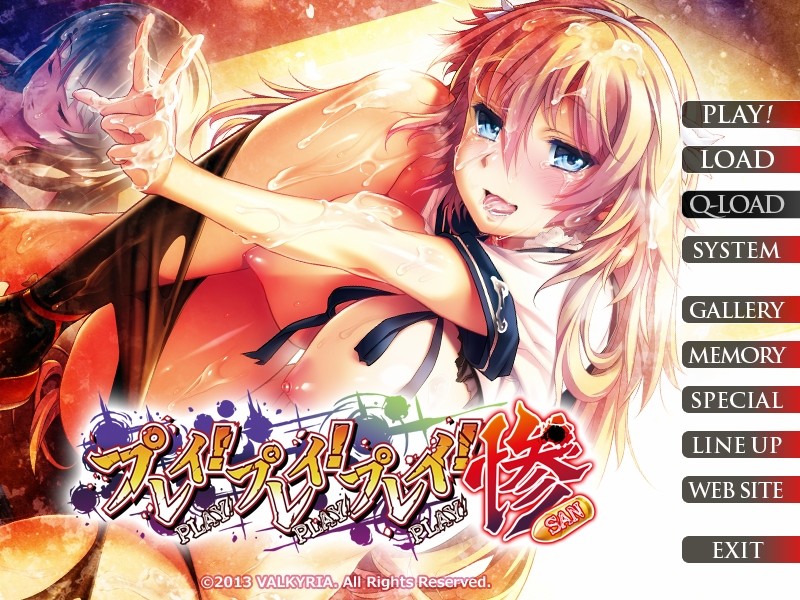 Play! Play! Play! San screenshot 1