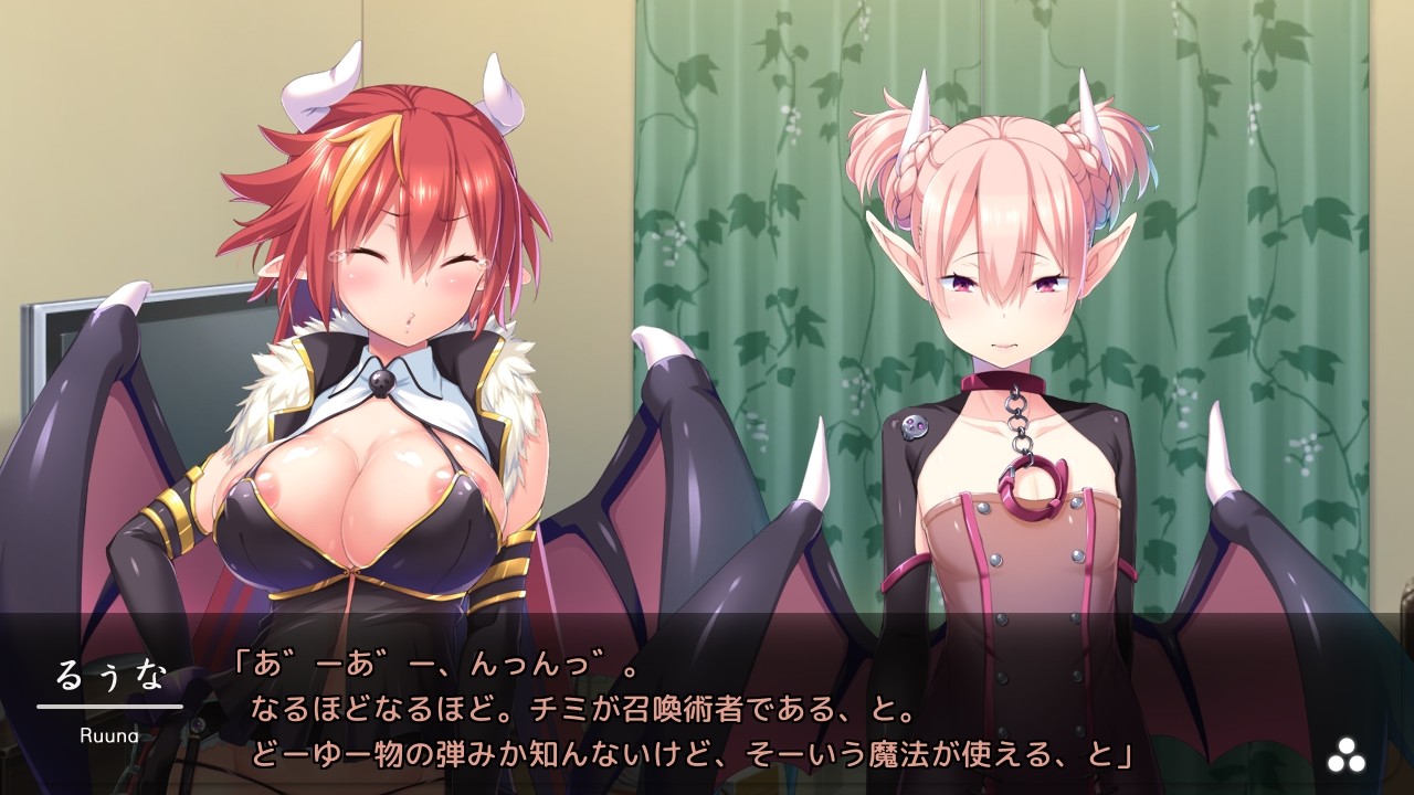 Lovecubus! ~Onna no Ko Akuma ♀♂ Otoko no Ko Akuma~ screenshot 3