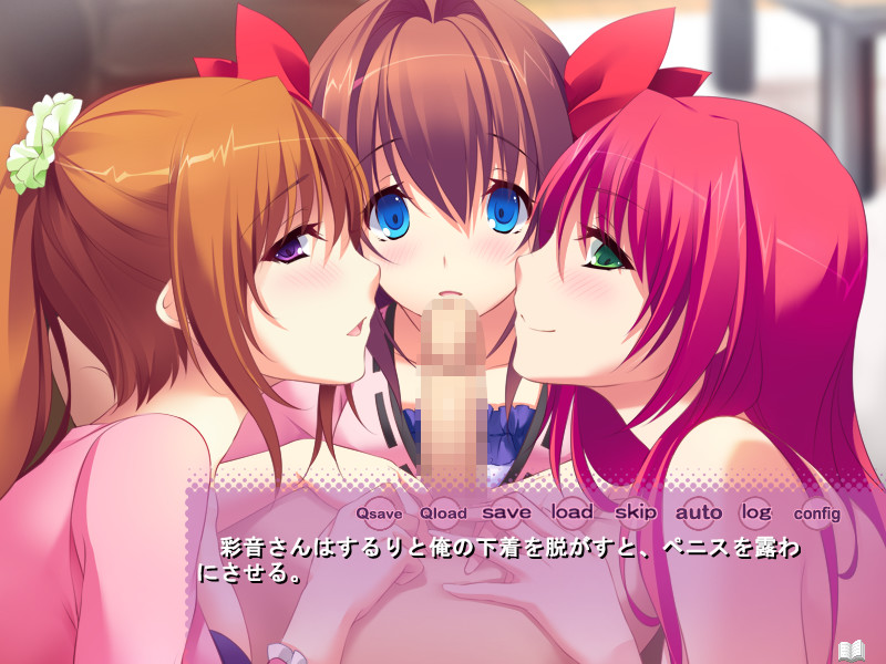 Triangle Blue Additional Short Stories screenshot 10