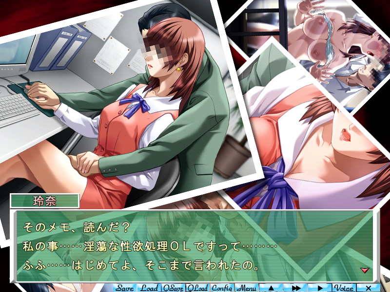 Lingeries screenshot 10
