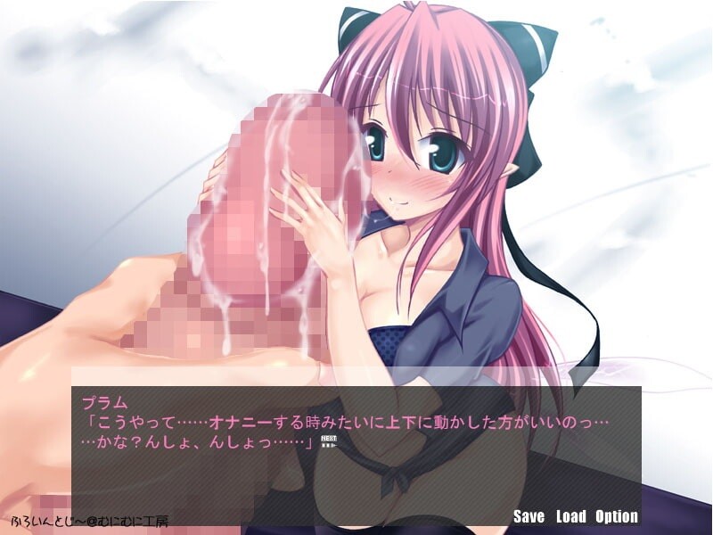 Fairy x Cherry screenshot 2