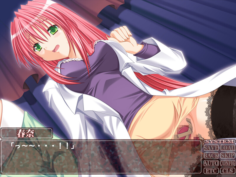 Onna Kyoushi DUO Chijoku no Houkago screenshot 6