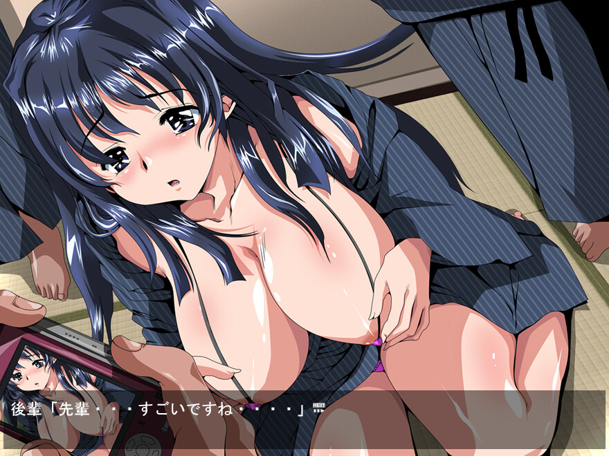 Trouble Beep Wakareta Kanojo ga, Moshimo Otokotachi no Omocha ni Saretetara? screenshot 3