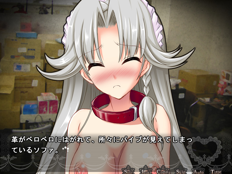 Futanari Shimai no Dosukebe Roshutsu Senzuri @ Akihabara ~Asa kara Zusshiri★Milk Pot 2 Liter~ screenshot 6
