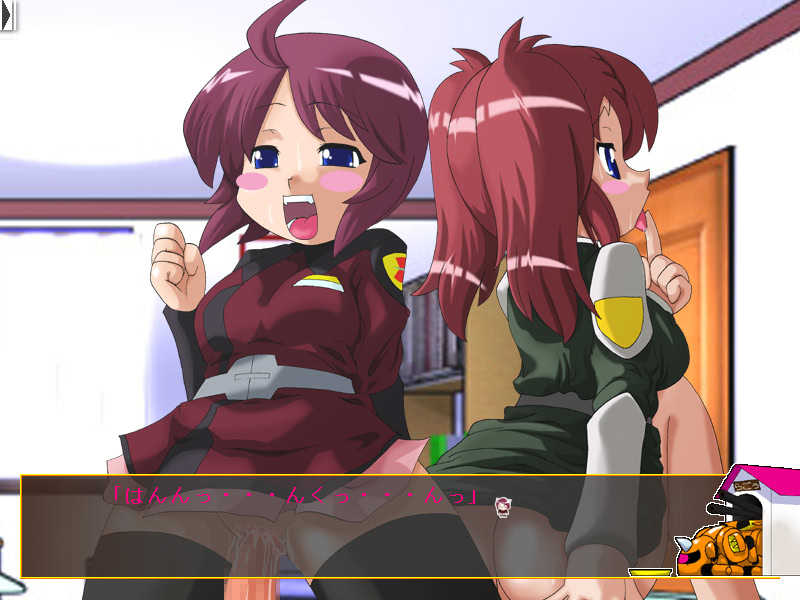 Climax Runa ~Shimai Hen~ screenshot 8