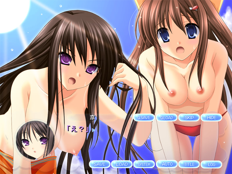 Step×Steady screenshot 6